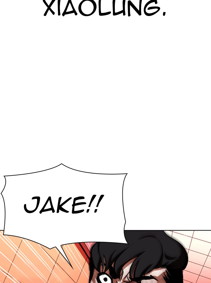 Lookism Chapter 342 page 80 - Chapter 342: Ep. 342: Workers(3 Affiliates) (13)