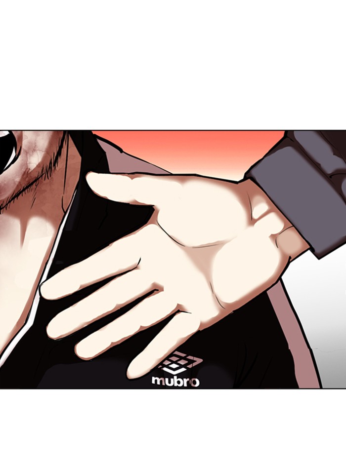 Lookism Chapter 342 page 82 - Chapter 342: Ep. 342: Workers(3 Affiliates) (13)