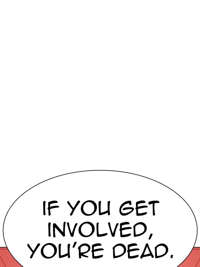 Lookism Chapter 342 page 83 - Chapter 342: Ep. 342: Workers(3 Affiliates) (13)