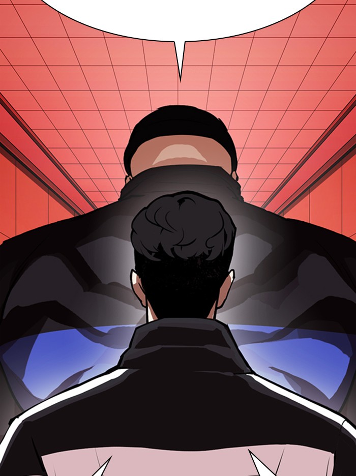Lookism Chapter 342 page 84 - Chapter 342: Ep. 342: Workers(3 Affiliates) (13)