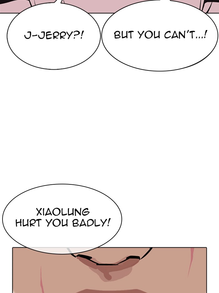 Lookism Chapter 342 page 85 - Chapter 342: Ep. 342: Workers(3 Affiliates) (13)