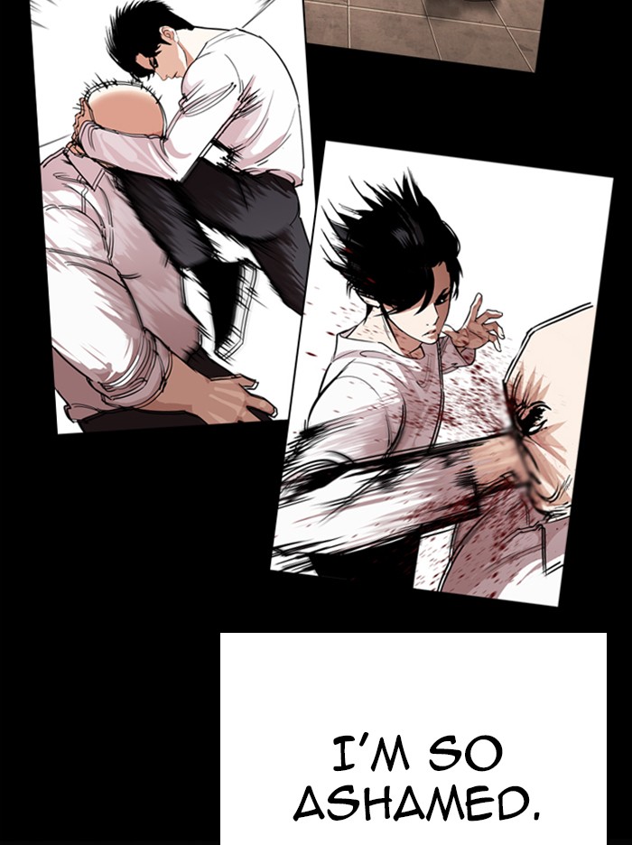 Lookism Chapter 342 page 89 - Chapter 342: Ep. 342: Workers(3 Affiliates) (13)