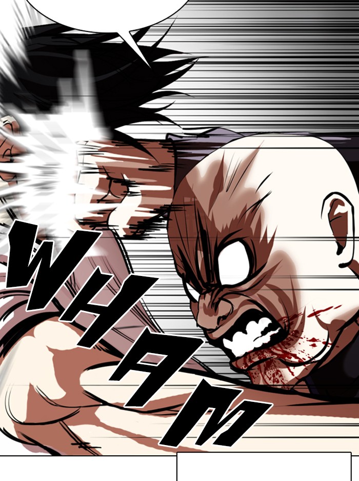 Lookism Chapter 342 page 94 - Chapter 342: Ep. 342: Workers(3 Affiliates) (13)