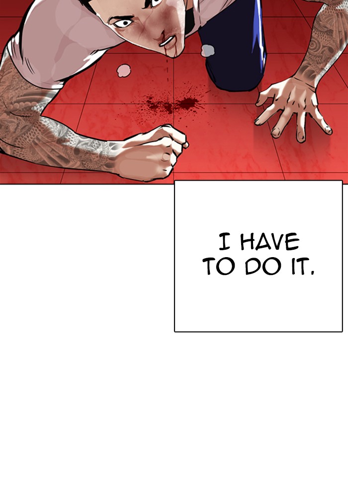 Lookism Chapter 342 page 96 - Chapter 342: Ep. 342: Workers(3 Affiliates) (13)