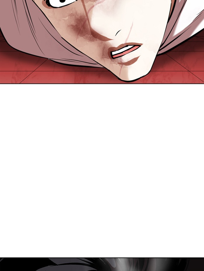 Lookism Chapter 342 page 98 - Chapter 342: Ep. 342: Workers(3 Affiliates) (13)