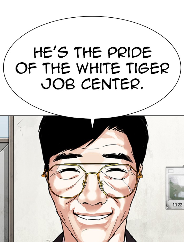 Lookism Chapter 343 page 10 - Chapter 343: Ep. 343: Workers(3 Affiliates) (14)