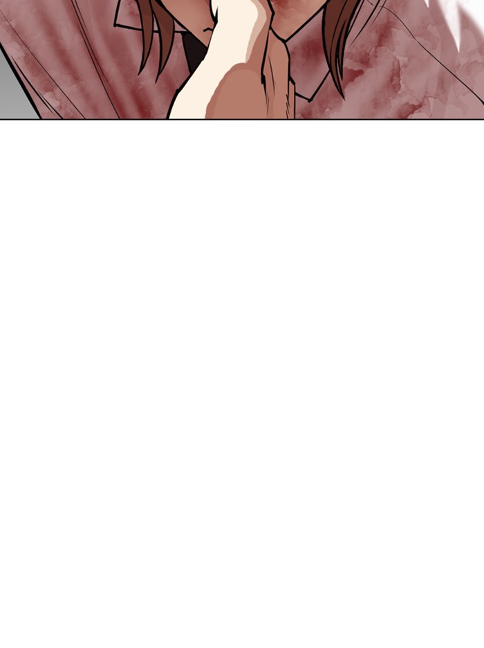Lookism Chapter 343 page 100 - Chapter 343: Ep. 343: Workers(3 Affiliates) (14)