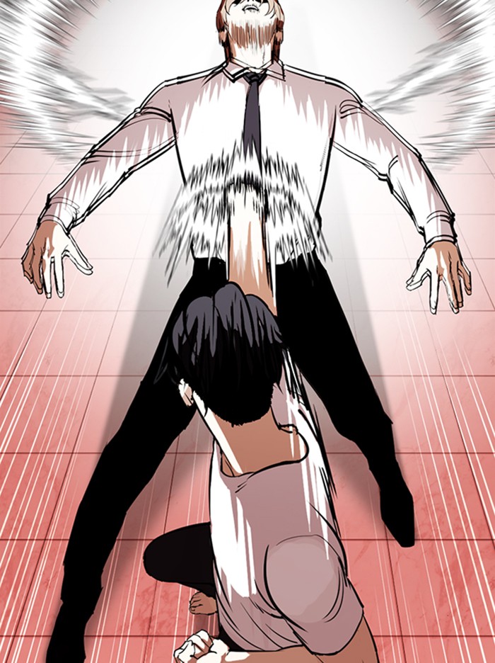 Lookism Chapter 343 page 102 - Chapter 343: Ep. 343: Workers(3 Affiliates) (14)