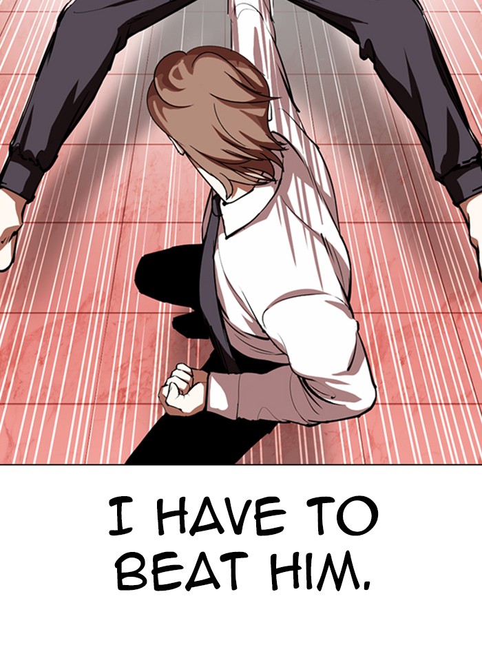Lookism Chapter 343 page 107 - Chapter 343: Ep. 343: Workers(3 Affiliates) (14)
