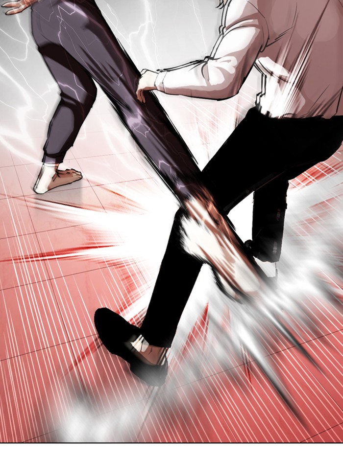 Lookism Chapter 343 page 109 - Chapter 343: Ep. 343: Workers(3 Affiliates) (14)