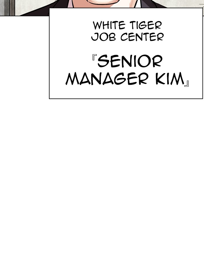 Lookism Chapter 343 page 11 - Chapter 343: Ep. 343: Workers(3 Affiliates) (14)