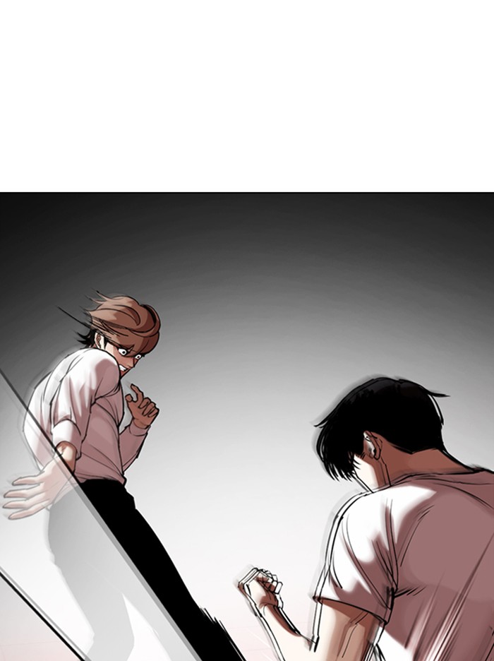 Lookism Chapter 343 page 113 - Chapter 343: Ep. 343: Workers(3 Affiliates) (14)
