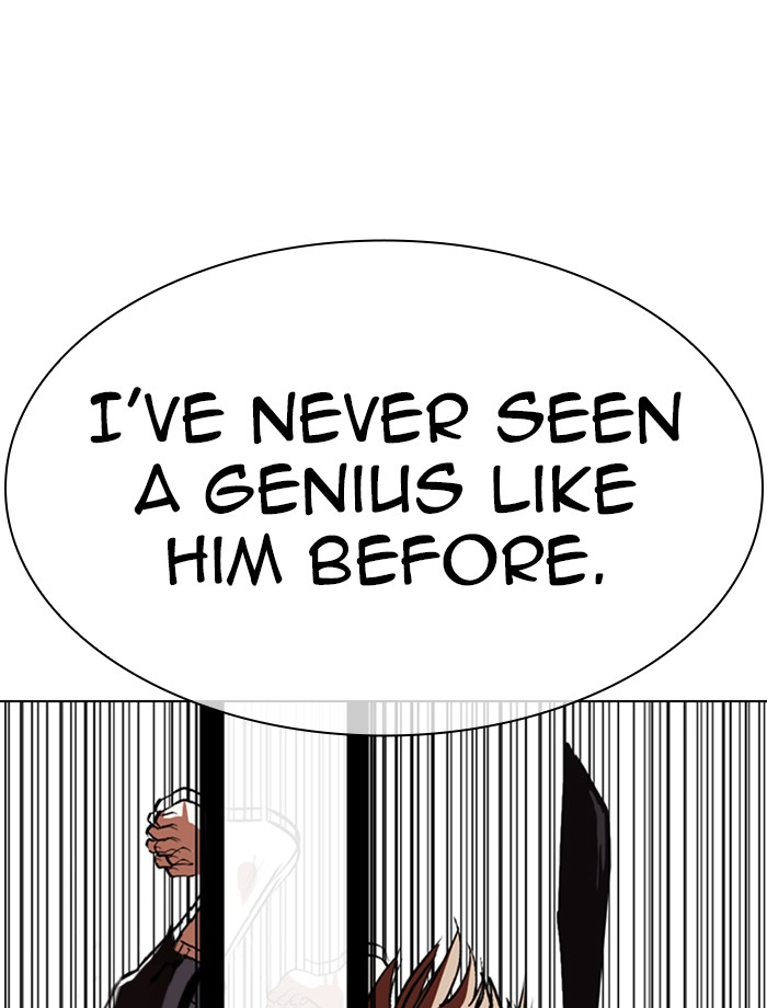 Lookism Chapter 343 page 12 - Chapter 343: Ep. 343: Workers(3 Affiliates) (14)