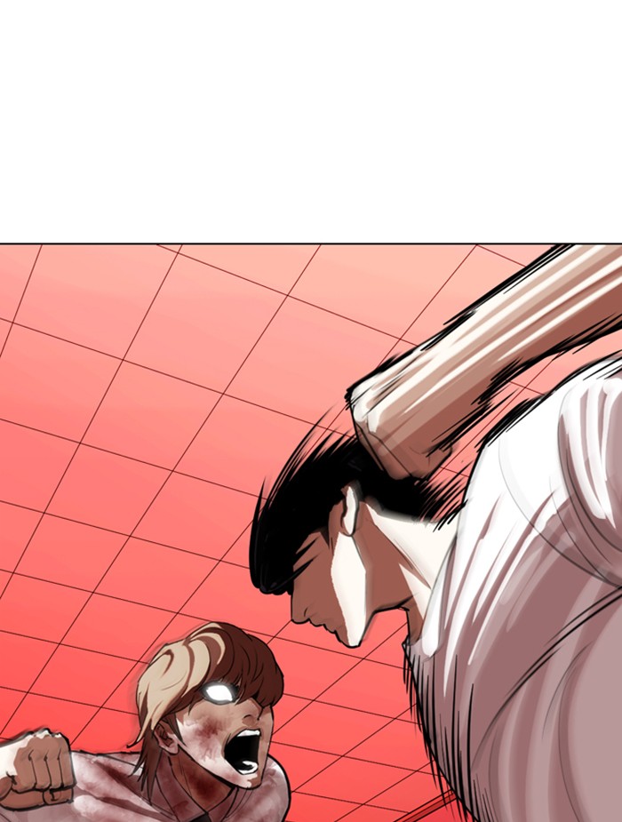 Lookism Chapter 343 page 121 - Chapter 343: Ep. 343: Workers(3 Affiliates) (14)