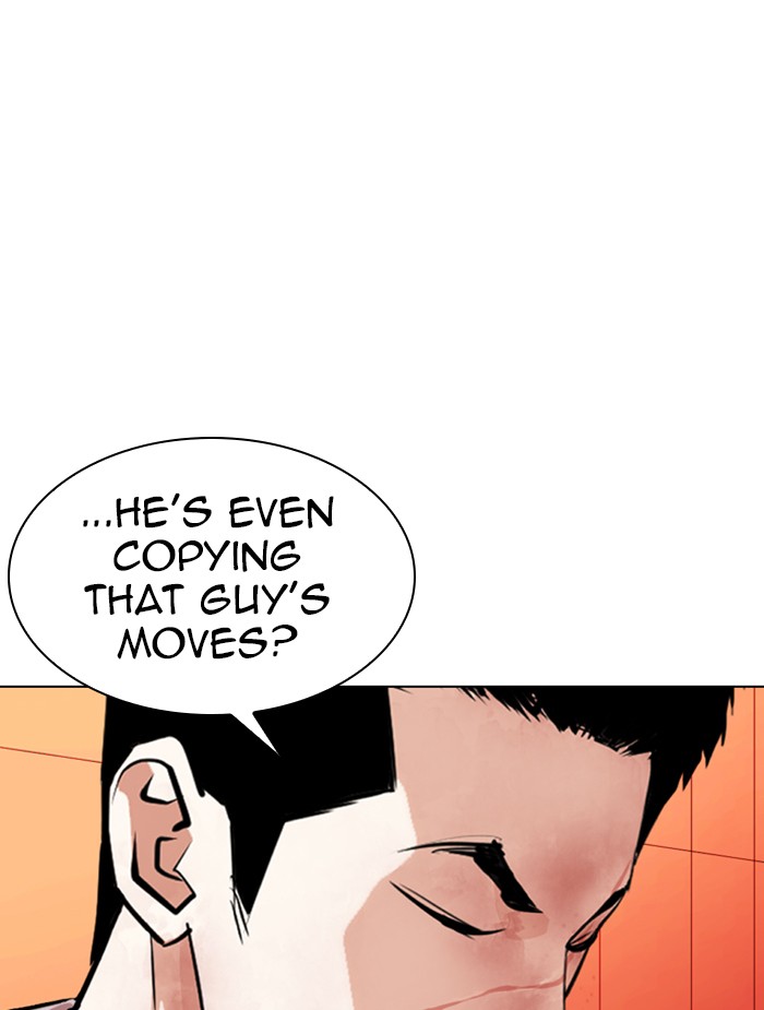 Lookism Chapter 343 page 123 - Chapter 343: Ep. 343: Workers(3 Affiliates) (14)
