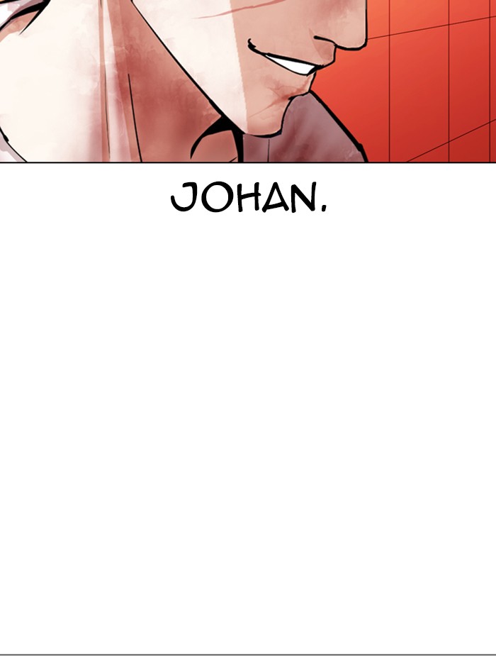 Lookism Chapter 343 page 124 - Chapter 343: Ep. 343: Workers(3 Affiliates) (14)