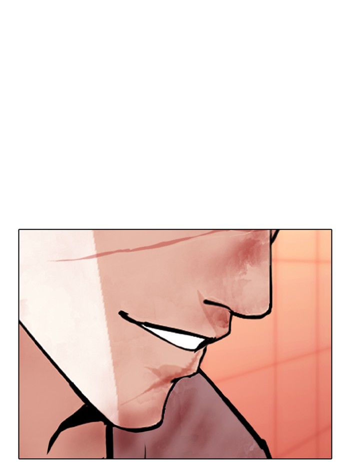 Lookism Chapter 343 page 127 - Chapter 343: Ep. 343: Workers(3 Affiliates) (14)