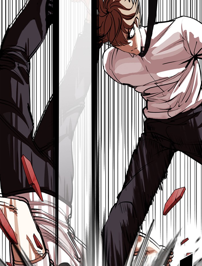 Lookism Chapter 343 page 13 - Chapter 343: Ep. 343: Workers(3 Affiliates) (14)