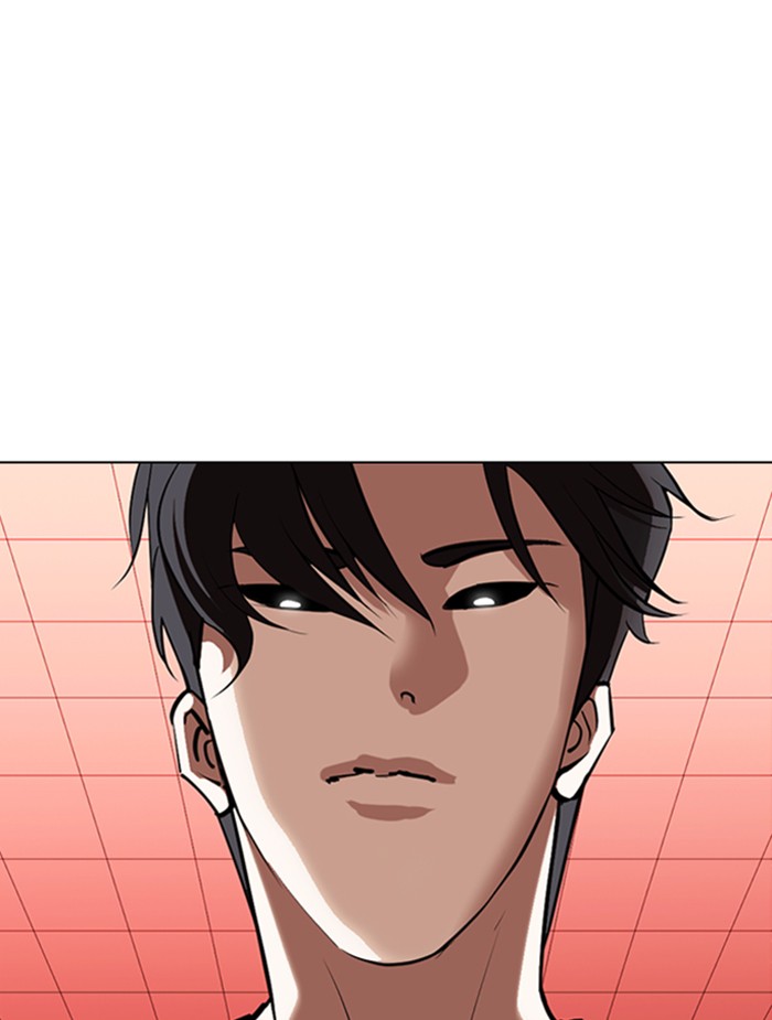 Lookism Chapter 343 page 131 - Chapter 343: Ep. 343: Workers(3 Affiliates) (14)