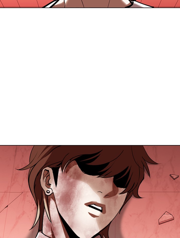 Lookism Chapter 343 page 132 - Chapter 343: Ep. 343: Workers(3 Affiliates) (14)