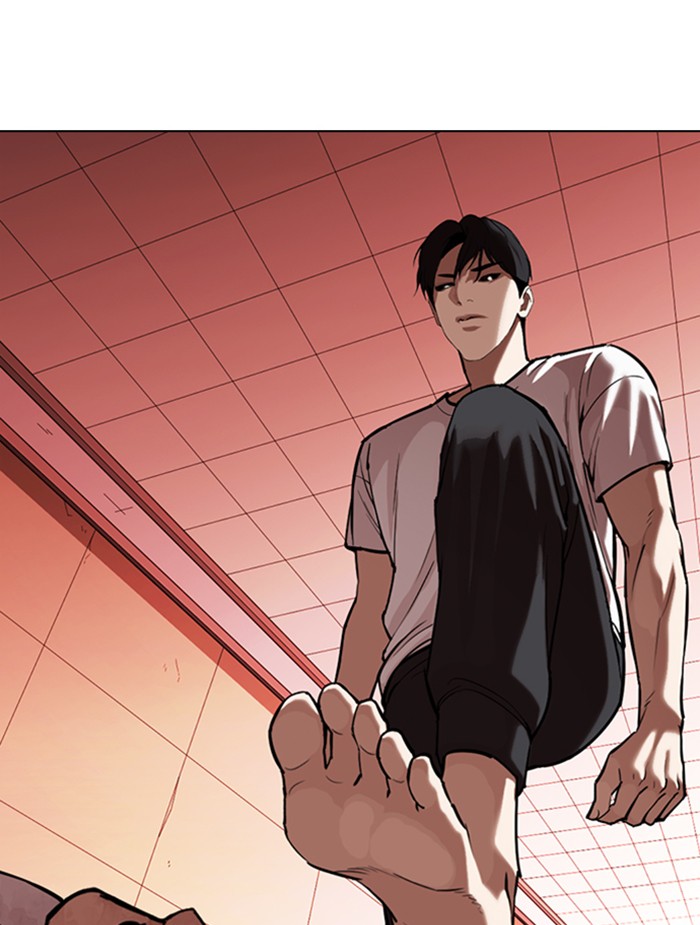Lookism Chapter 343 page 134 - Chapter 343: Ep. 343: Workers(3 Affiliates) (14)
