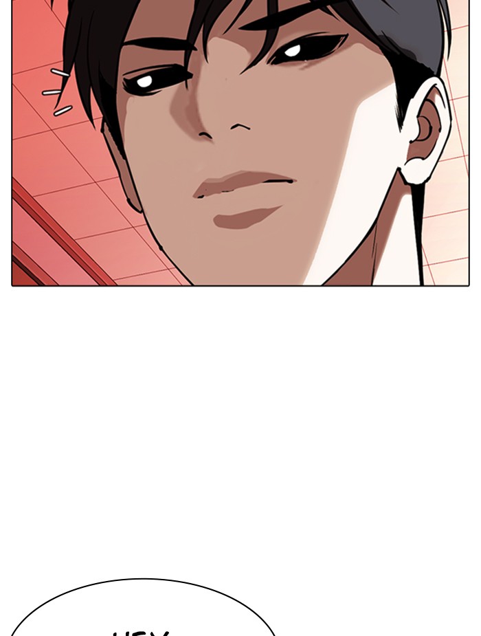 Lookism Chapter 343 page 136 - Chapter 343: Ep. 343: Workers(3 Affiliates) (14)