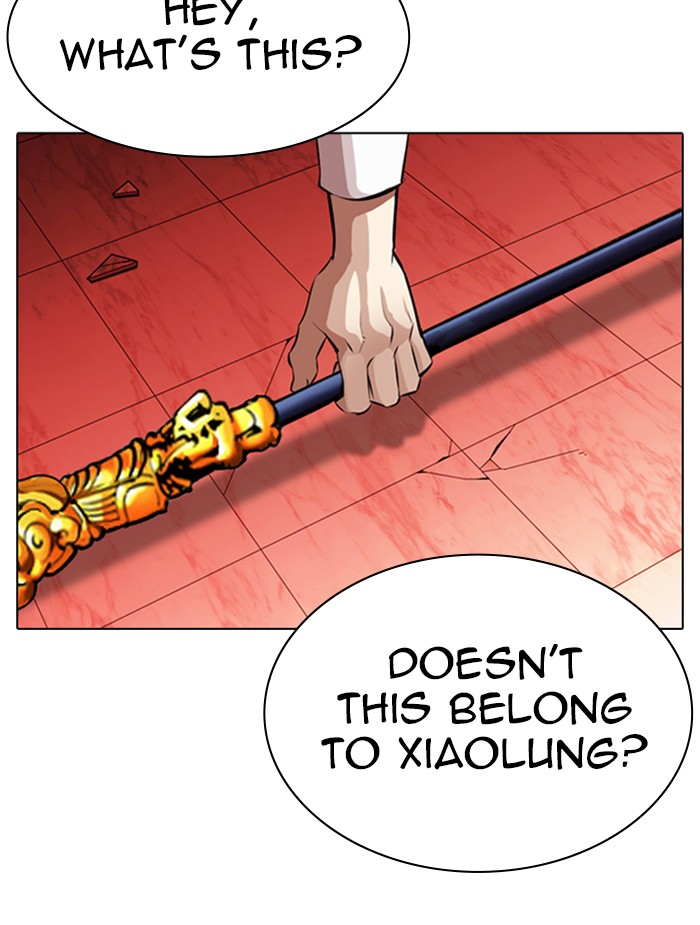 Lookism Chapter 343 page 137 - Chapter 343: Ep. 343: Workers(3 Affiliates) (14)
