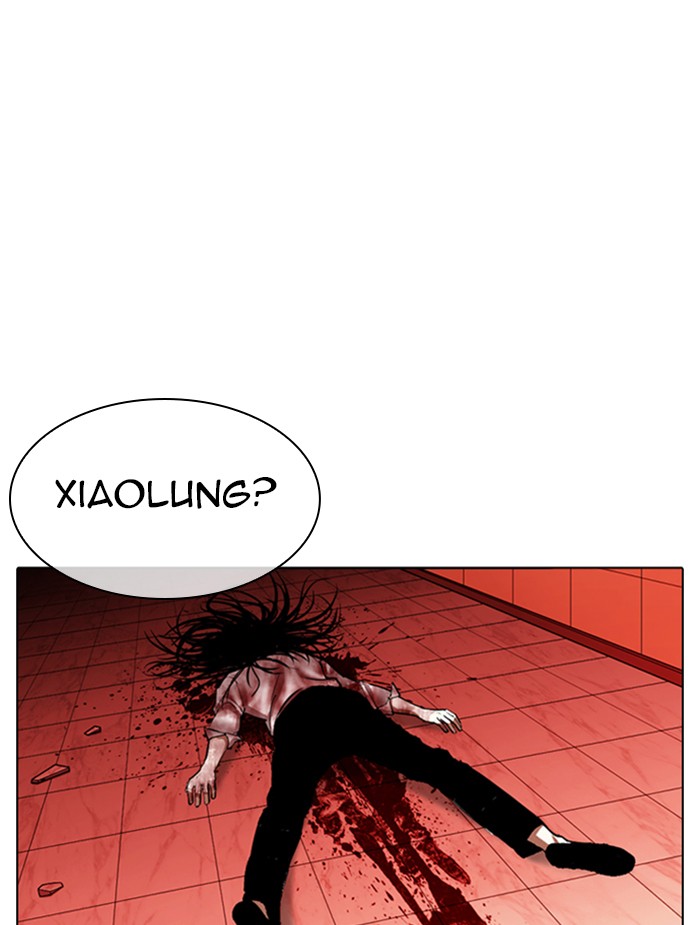 Lookism Chapter 343 page 138 - Chapter 343: Ep. 343: Workers(3 Affiliates) (14)