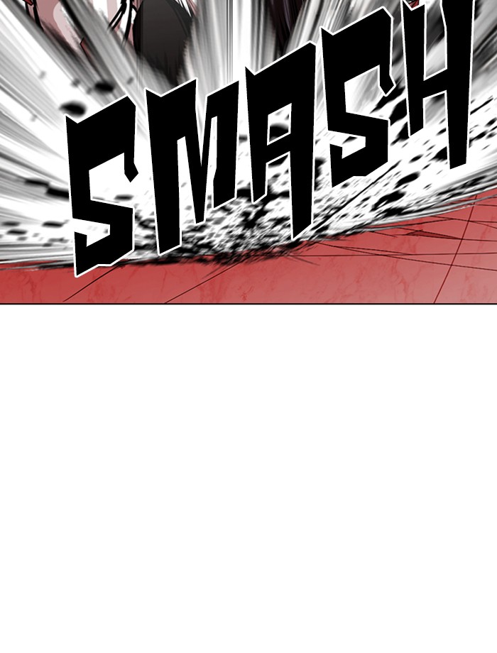 Lookism Chapter 343 page 14 - Chapter 343: Ep. 343: Workers(3 Affiliates) (14)
