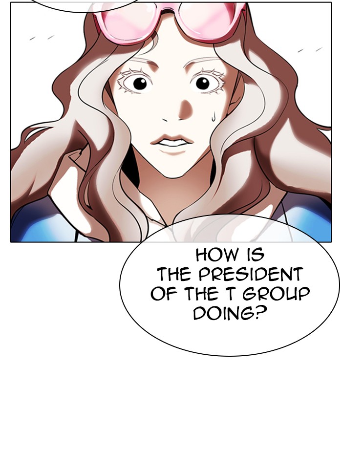 Lookism Chapter 343 page 140 - Chapter 343: Ep. 343: Workers(3 Affiliates) (14)