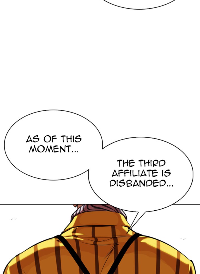 Lookism Chapter 343 page 146 - Chapter 343: Ep. 343: Workers(3 Affiliates) (14)