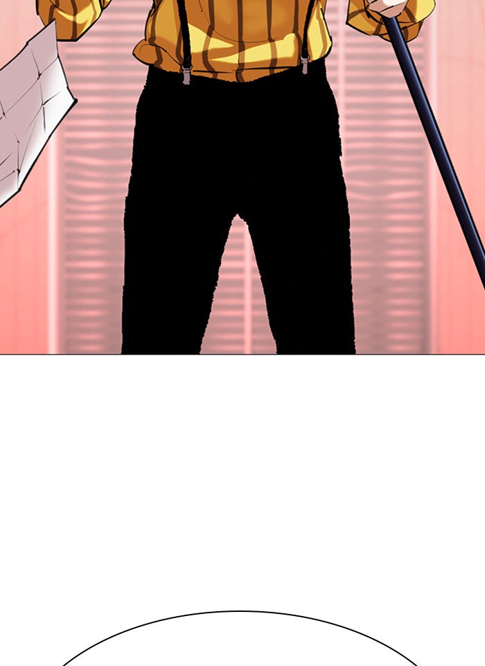 Lookism Chapter 343 page 150 - Chapter 343: Ep. 343: Workers(3 Affiliates) (14)