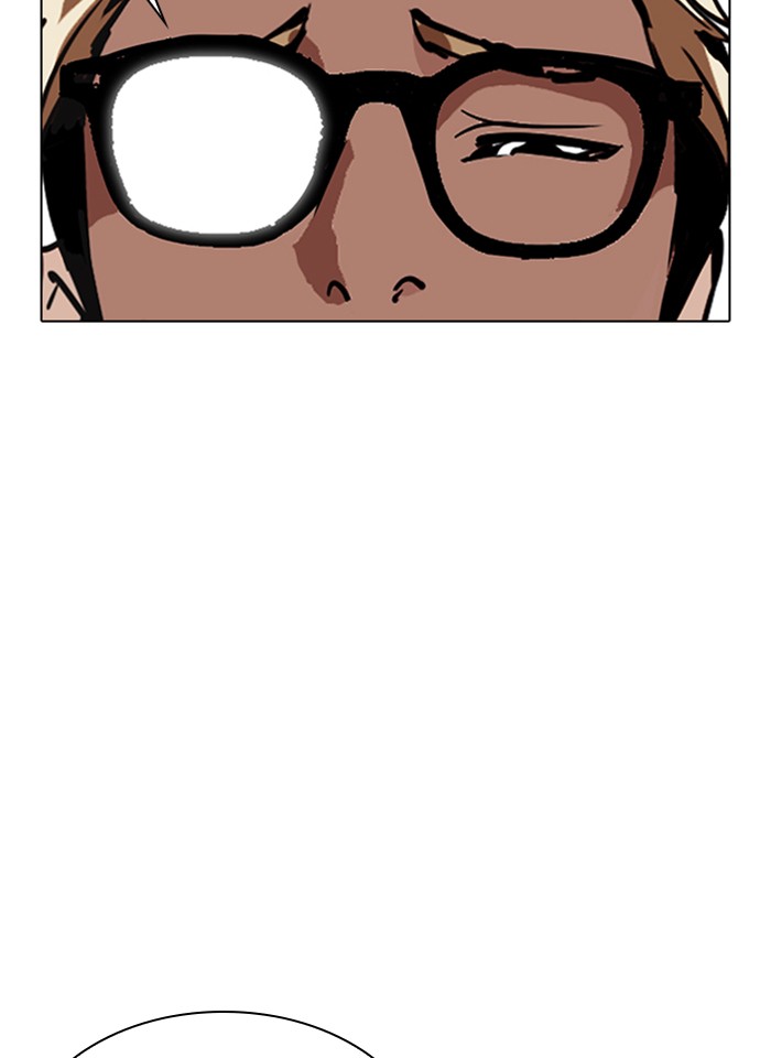Lookism Chapter 343 page 153 - Chapter 343: Ep. 343: Workers(3 Affiliates) (14)