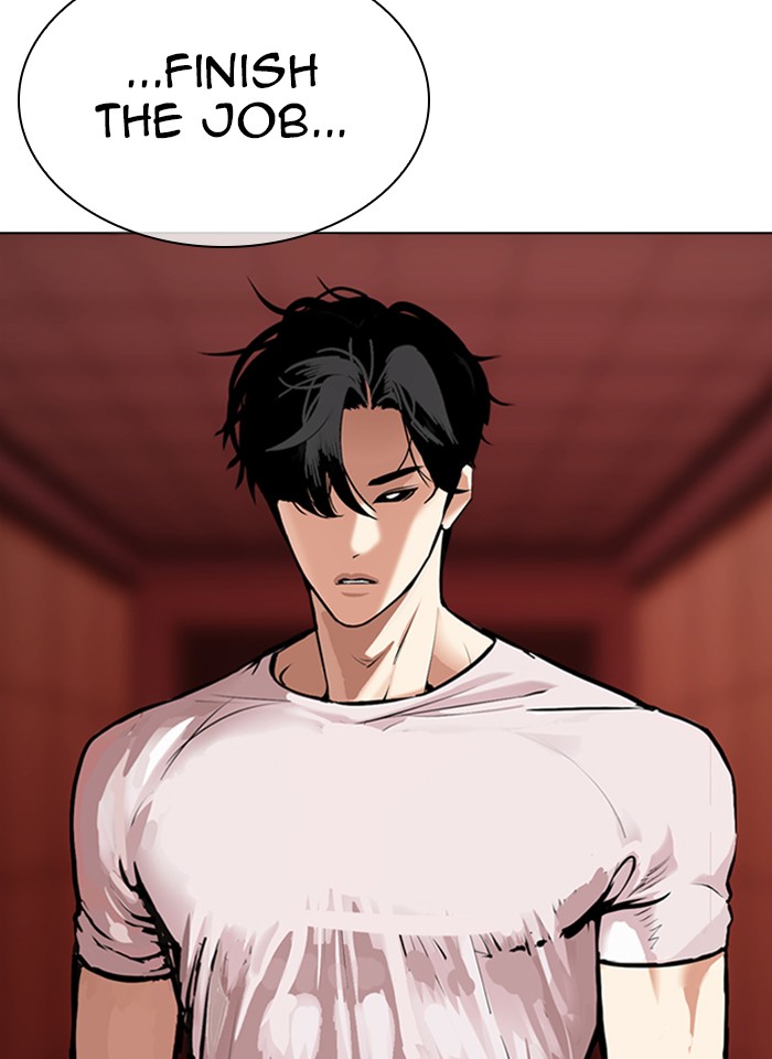 Lookism Chapter 343 page 154 - Chapter 343: Ep. 343: Workers(3 Affiliates) (14)
