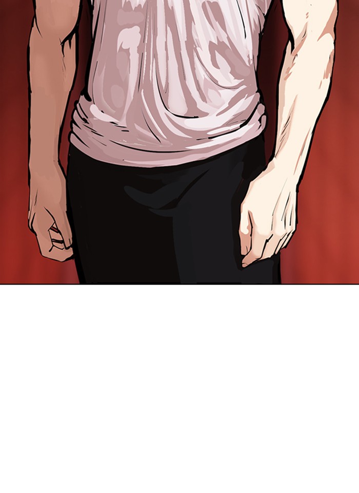 Lookism Chapter 343 page 155 - Chapter 343: Ep. 343: Workers(3 Affiliates) (14)