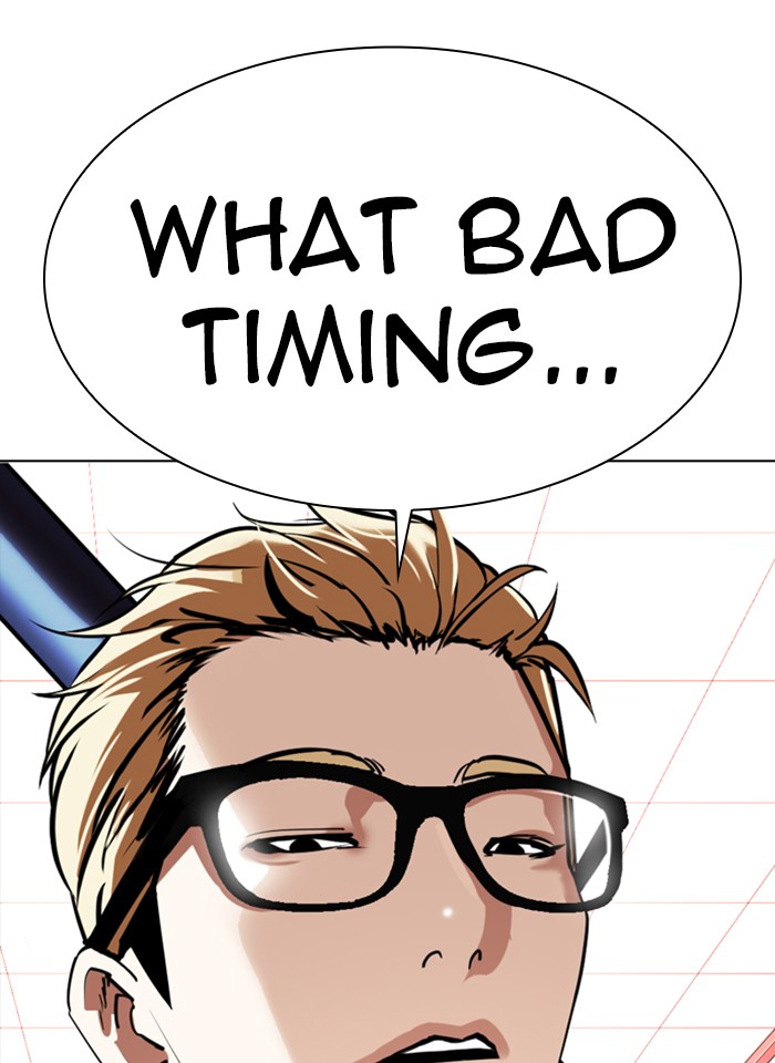 Lookism Chapter 343 page 157 - Chapter 343: Ep. 343: Workers(3 Affiliates) (14)