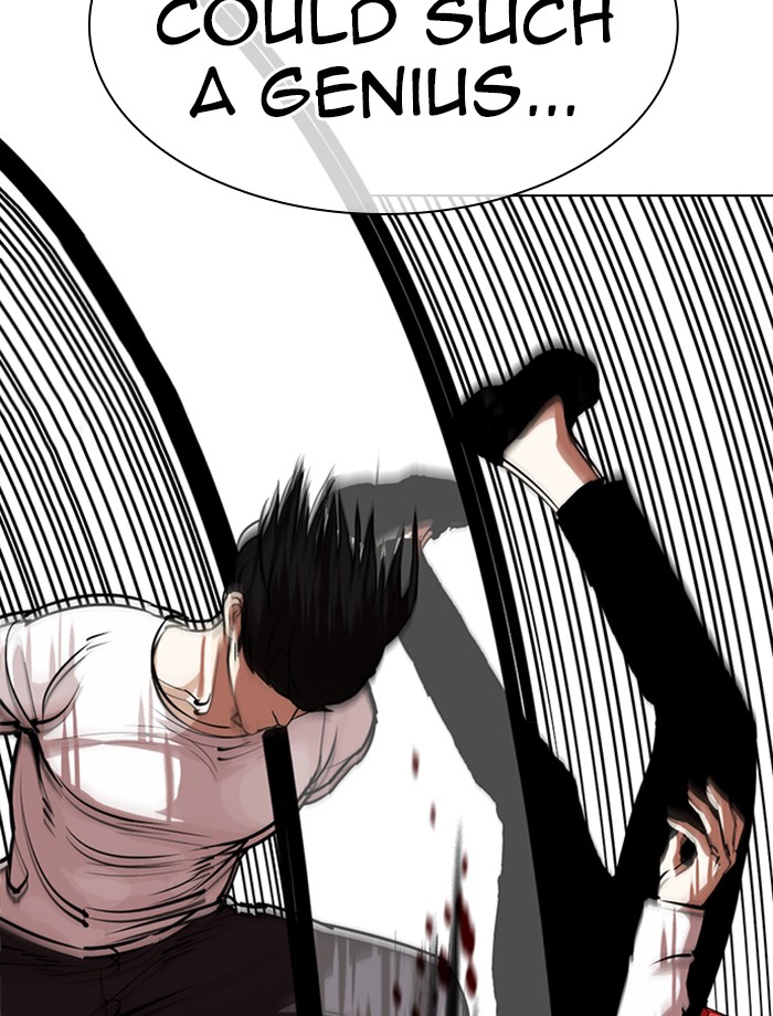 Lookism Chapter 343 page 17 - Chapter 343: Ep. 343: Workers(3 Affiliates) (14)