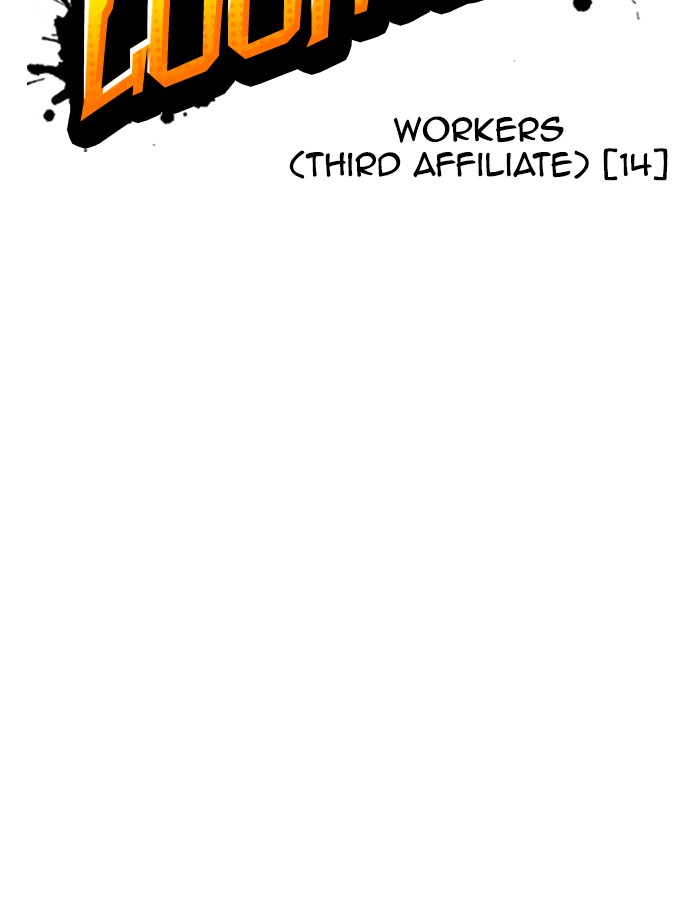 Lookism Chapter 343 page 20 - Chapter 343: Ep. 343: Workers(3 Affiliates) (14)