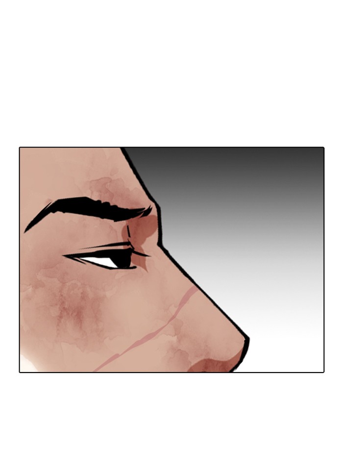 Lookism Chapter 343 page 21 - Chapter 343: Ep. 343: Workers(3 Affiliates) (14)