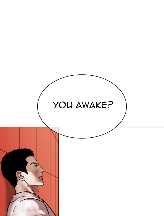 Lookism Chapter 343 page 22 - Chapter 343: Ep. 343: Workers(3 Affiliates) (14)