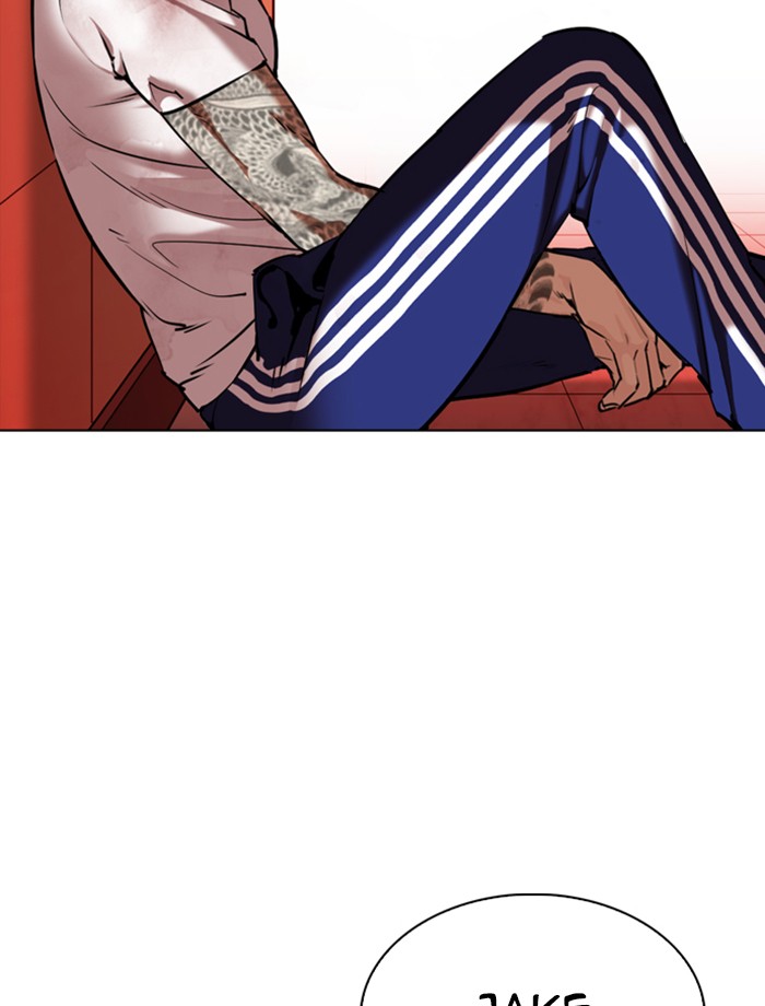 Lookism Chapter 343 page 23 - Chapter 343: Ep. 343: Workers(3 Affiliates) (14)