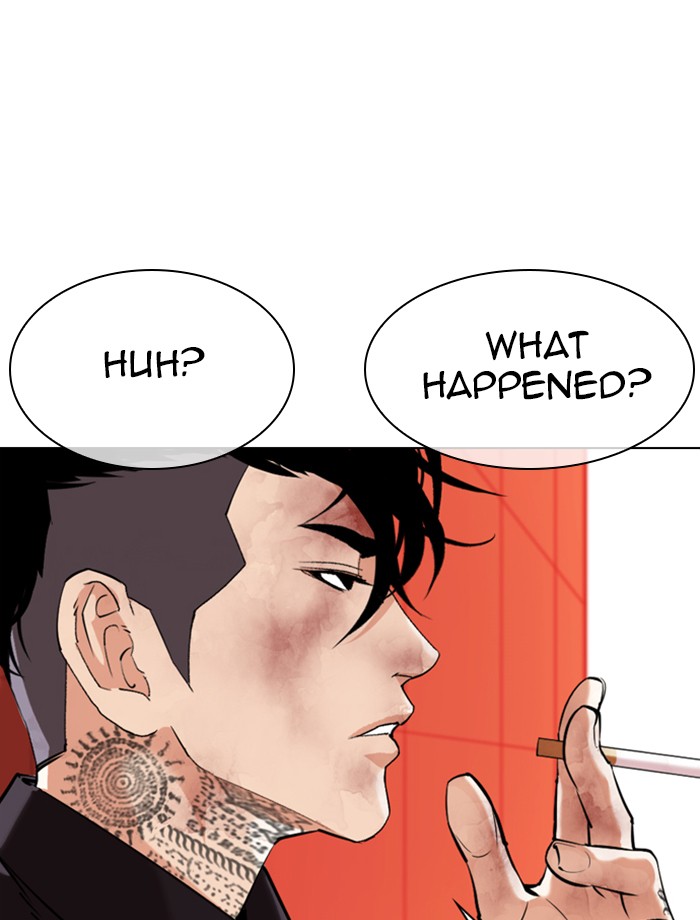 Lookism Chapter 343 page 25 - Chapter 343: Ep. 343: Workers(3 Affiliates) (14)