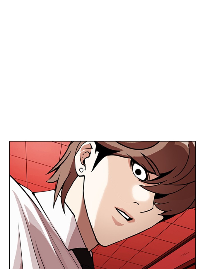 Lookism Chapter 343 page 29 - Chapter 343: Ep. 343: Workers(3 Affiliates) (14)