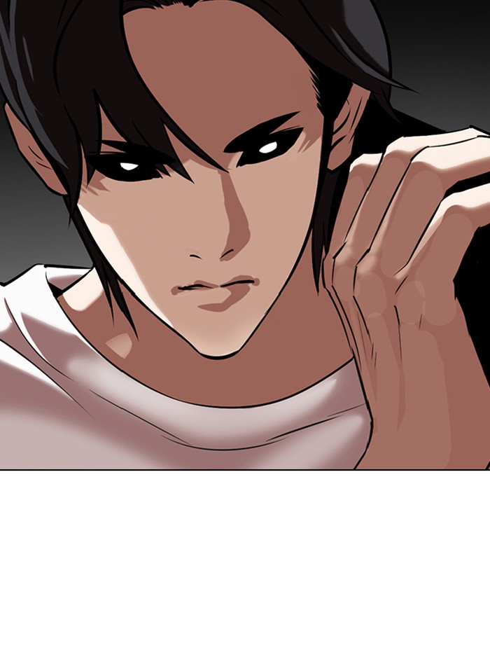 Lookism Chapter 343 page 31 - Chapter 343: Ep. 343: Workers(3 Affiliates) (14)