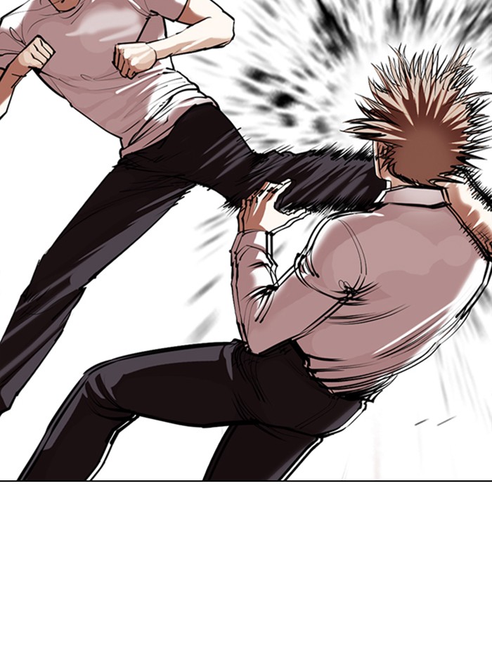 Lookism Chapter 343 page 42 - Chapter 343: Ep. 343: Workers(3 Affiliates) (14)