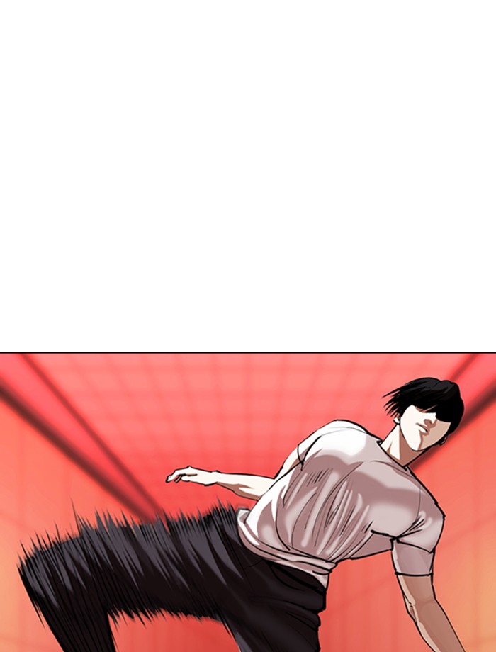 Lookism Chapter 343 page 43 - Chapter 343: Ep. 343: Workers(3 Affiliates) (14)