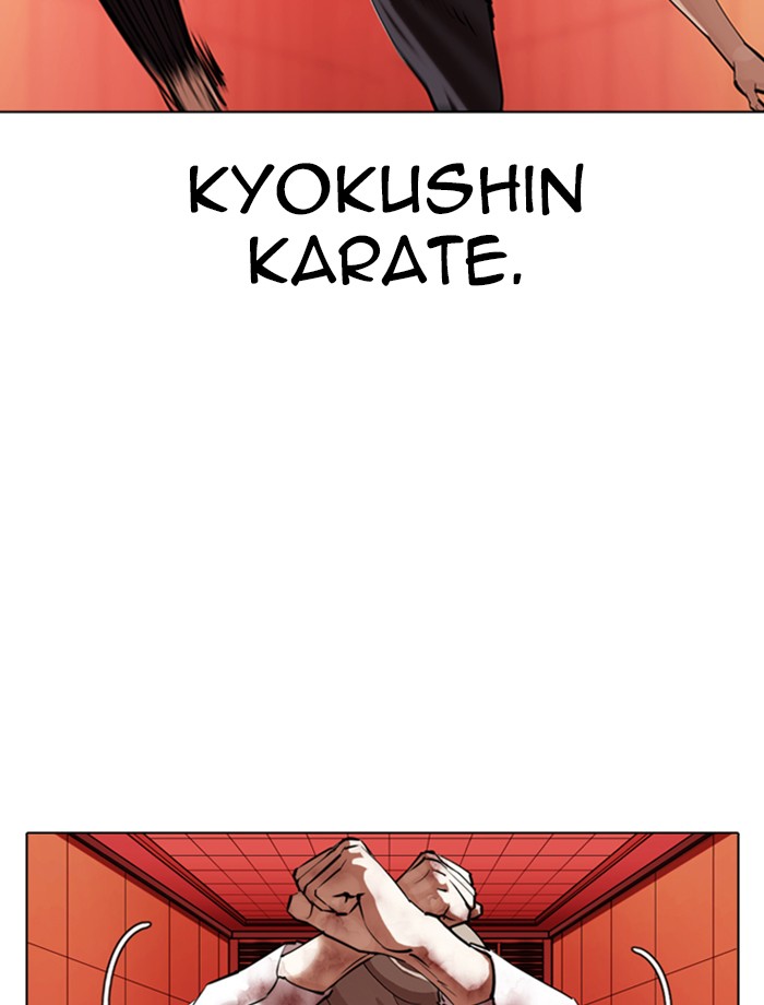 Lookism Chapter 343 page 44 - Chapter 343: Ep. 343: Workers(3 Affiliates) (14)