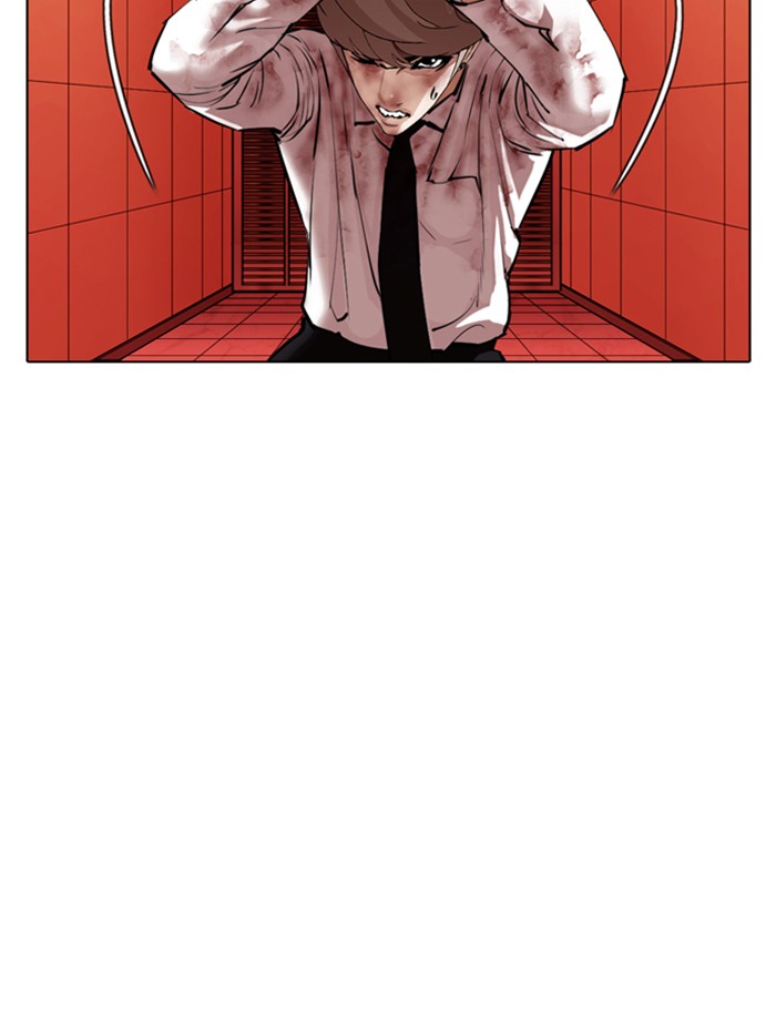 Lookism Chapter 343 page 45 - Chapter 343: Ep. 343: Workers(3 Affiliates) (14)