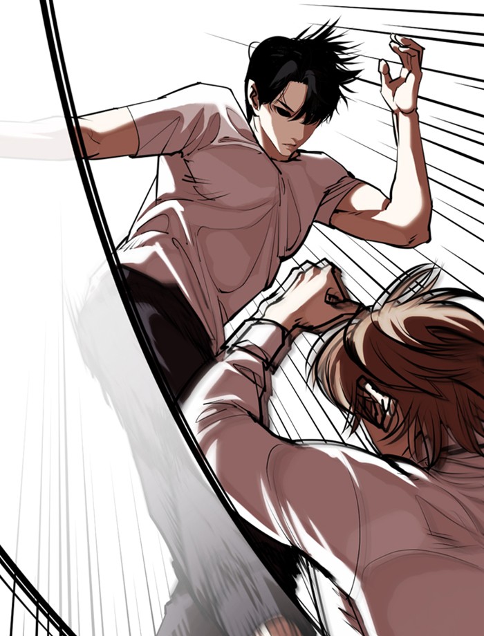 Lookism Chapter 343 page 47 - Chapter 343: Ep. 343: Workers(3 Affiliates) (14)