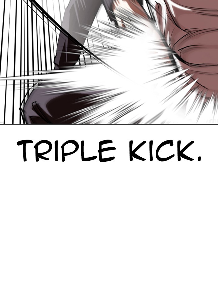 Lookism Chapter 343 page 48 - Chapter 343: Ep. 343: Workers(3 Affiliates) (14)